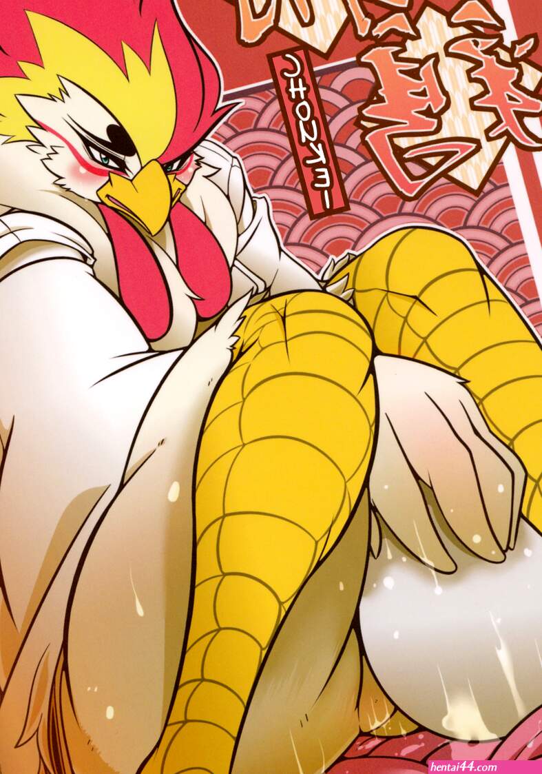 Hen hentai