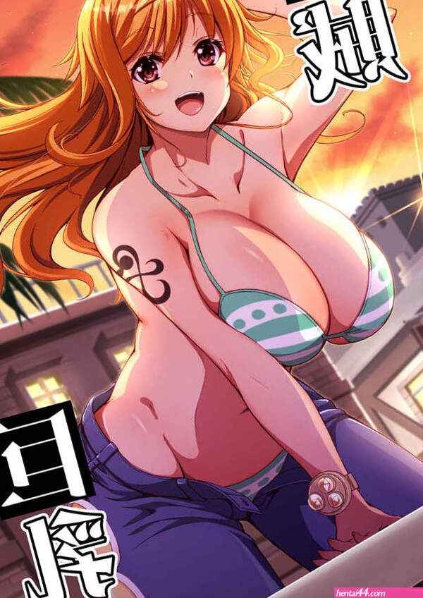 Hentai doujin nami