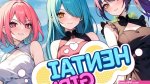 Hentai Girls Switch Review