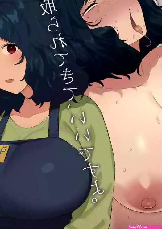 Hentai nt