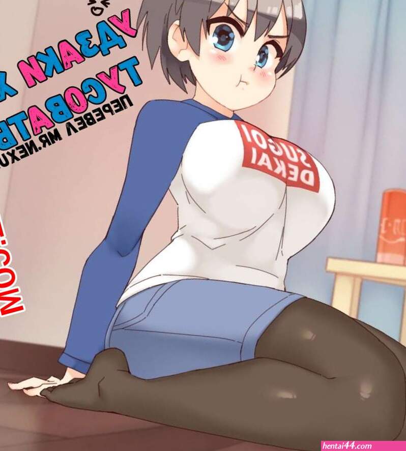 Hentai ud