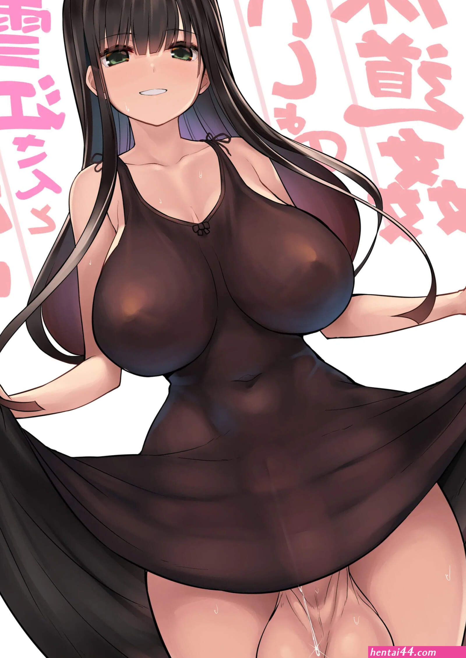 Hentia futanari