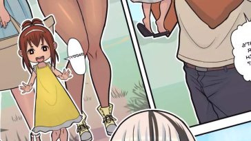 Hummingbird hentai game