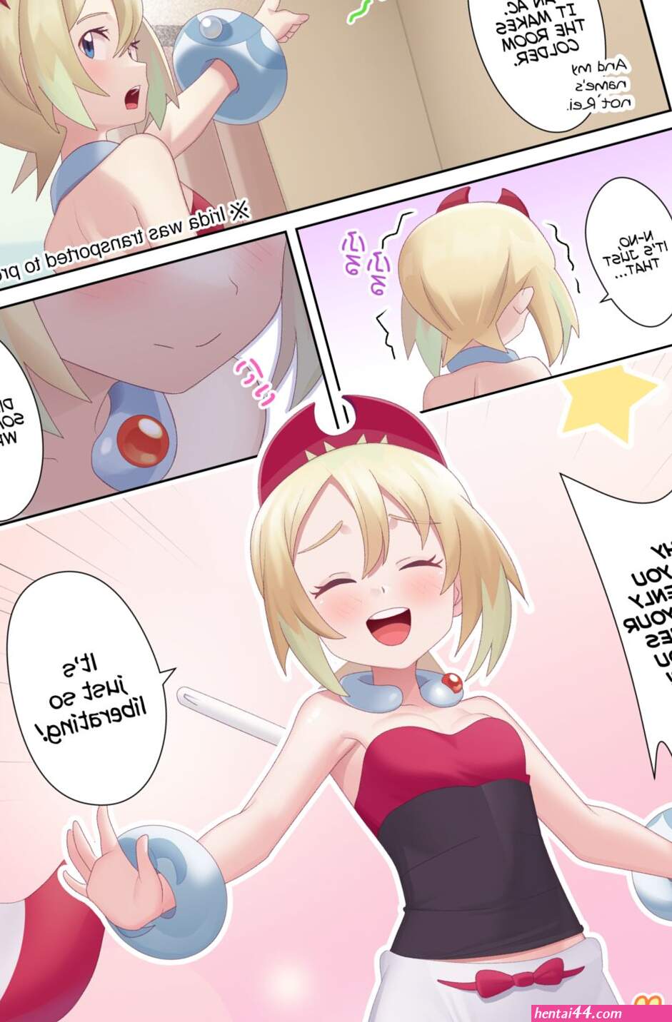 Irida hentai
