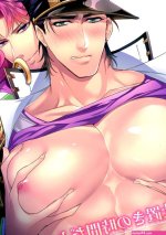 List of all hentai manga with the character Jotaro Kujo