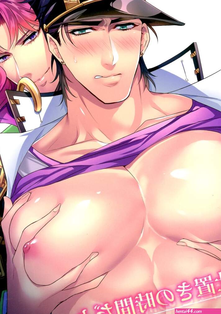 Jotaro kujo hentai