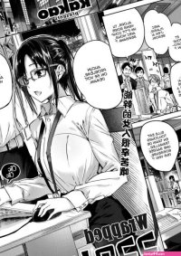 Kakao Wrapped Heart COMIC Kairakuten BEAST 2019-09 French Hentai-Trad-Fr Digital