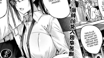 Kakao hentai