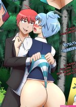 Rule 34