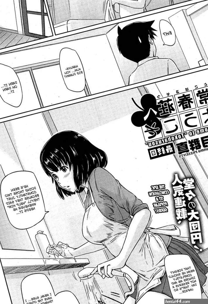 Komik hentai indo terbaru