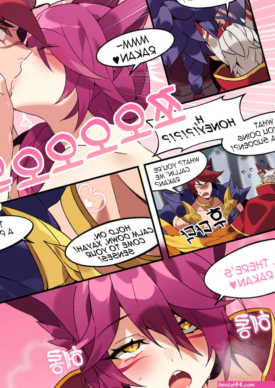 League hentai comic
