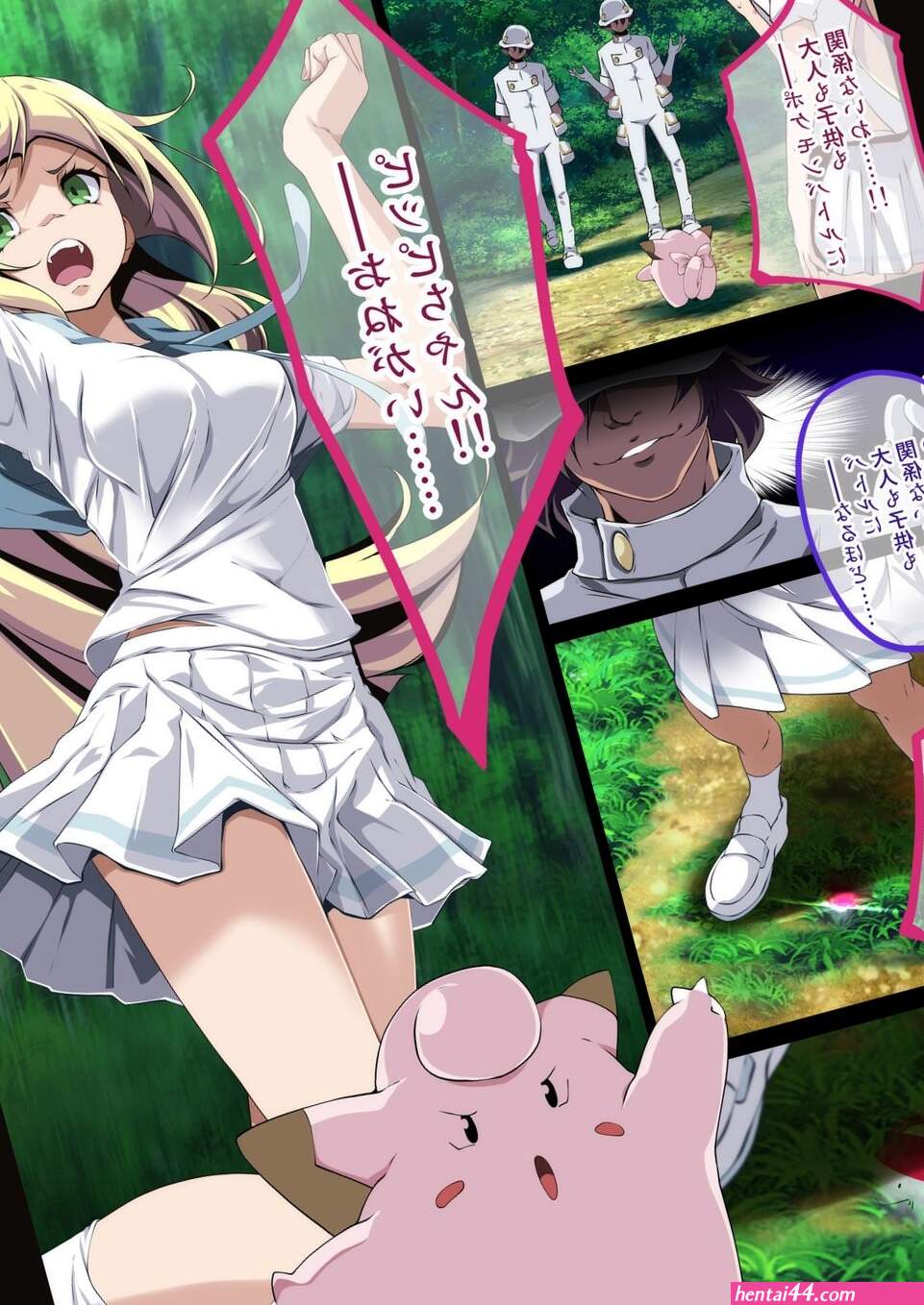 Lillie pokemon hentai