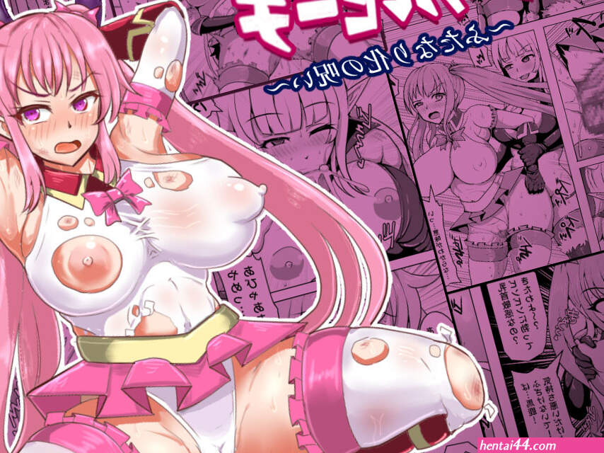 Magic transformation hentai