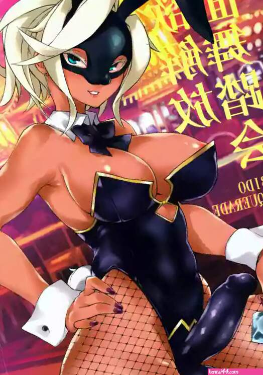 Masquerade hentai