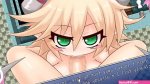 MGQ Paradox!