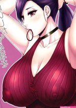 I Asked My Aunt A Married Woman For Sex! Shunjou Shuusuke Porn Comic
