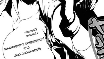 Naru love 2   page 8   hentaifox