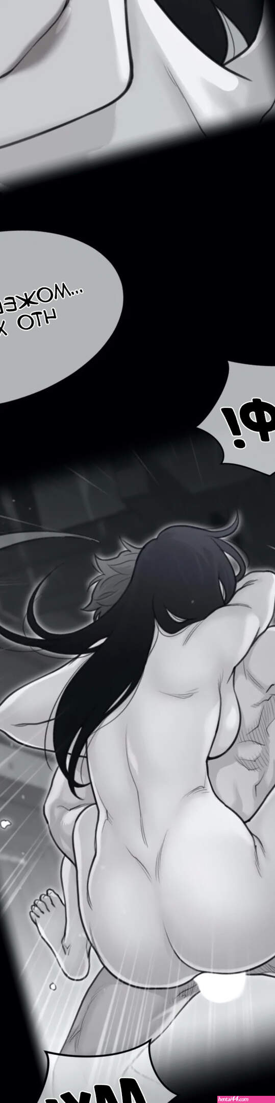 Perfect half hentai