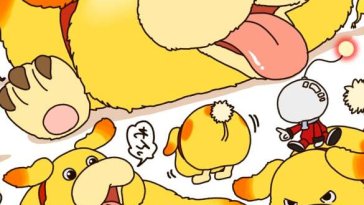 Pikmin r34