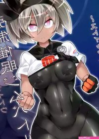 Pokémon Gym Leader Saitou Kyousei Saimin Gym Battle Stoic Kakutou Musume Dosukebe Saimin Ochi nhentai: hentai doujinshi and manga