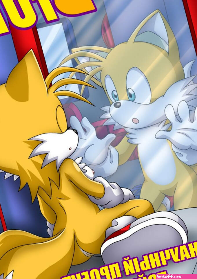 Tails hentai comics