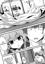 Toradora! no Erohon 3