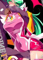 Warabimochi HEROINE LOSE 2 Psycho Lady Meteor Hen Psycho Power Heroine VS Kyousei Chikan Choukyou! nhentai: hentai doujinshi and manga