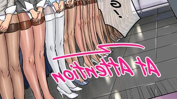Workplace hentai
