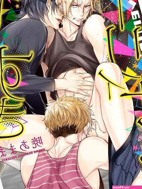Yaoi gallery