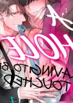 Free Books A Hole Craving to be TouchedMANGA.CLUB