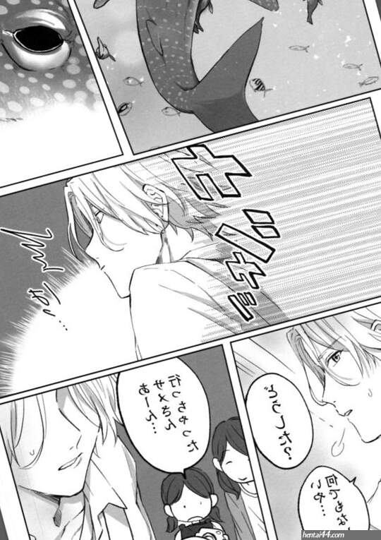 Yaoi knotting