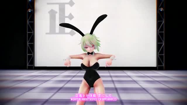[4K]Gumi and Miku Persecution Complex Cellphone Girl Sex Dance