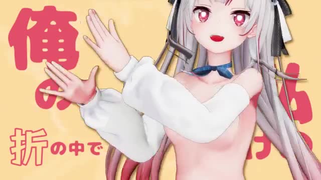 [4KMMD]Nakiri Ayame Goodbye Sengen
