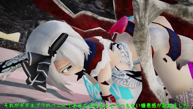 A video of Youmu getting addicted to monster hunting