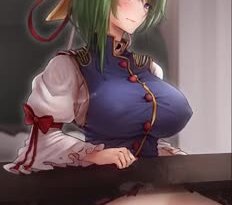 Akehi Yuki eiki shiki