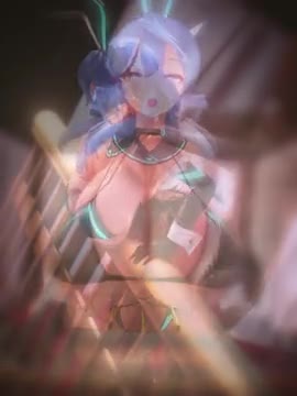 Ako long ver.