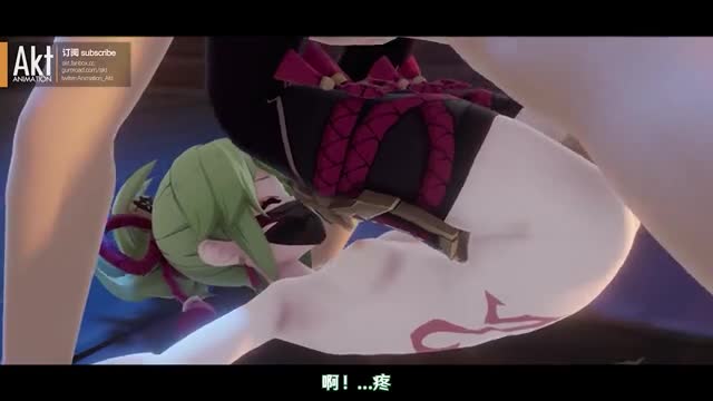 Akt Compilation