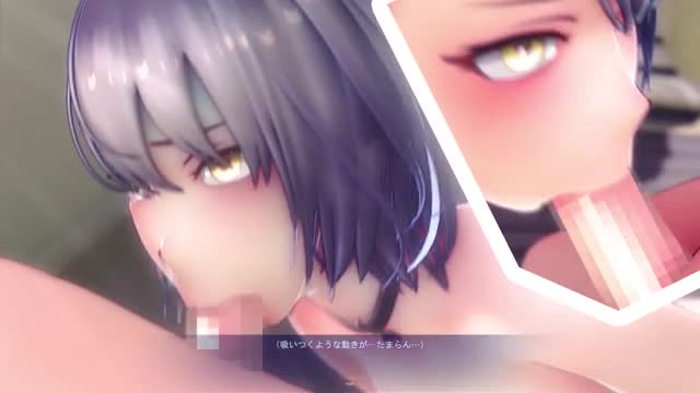 Baltimore fellatio [k shop]