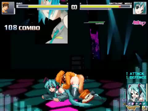 Bao Vs Hatsune Miku