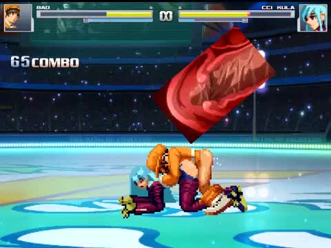 Bao Vs Kula