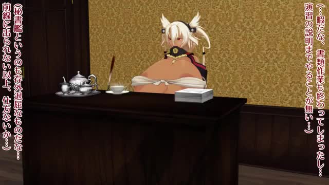 Battleship Musashi Nasty Repair Part 2