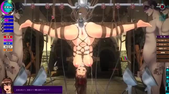 Bdsm girl