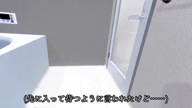 Busty Wife AVTuber Services Her Hubby In a New AV! [YUZUKISIMAI]