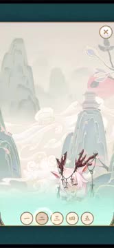 Collection of erotic travel notes CG animation