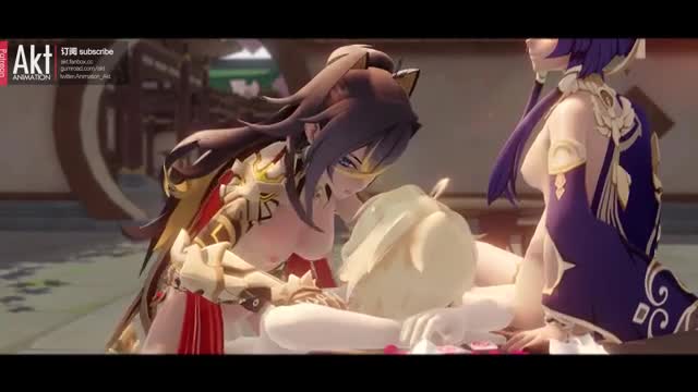 Dehya and Candace have a trio with Aether – AKT
