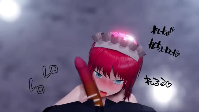 Devoted Service Maid Hisui’s Counterattack [DoubleP]