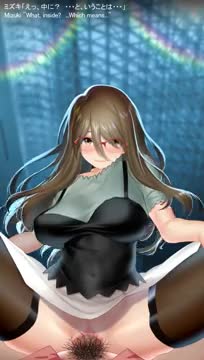Erotic Mizuki Nakahara [Consome2021]