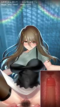 Erotic Mizuki Nakahara [Cross section] [Consome2021]
