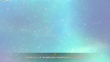 Evil Lumine 【Genshin impact】
