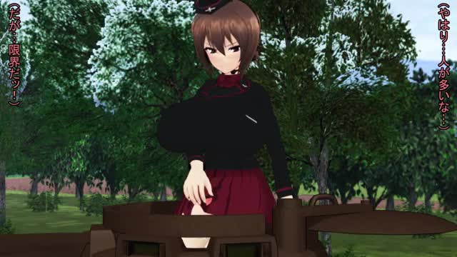 Futanari Maho Nishizumi, Practicing Continuous Ejaculation Public Masturbation Part 1